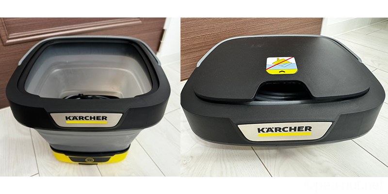 ケルヒャー(Karcher) マルチクリーナー